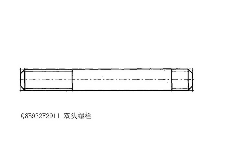 【上海电气发电机】双头螺栓Q8B932F2911
