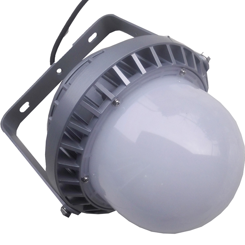 【海洋王】LED平台灯NFC9189-50W#GN50W