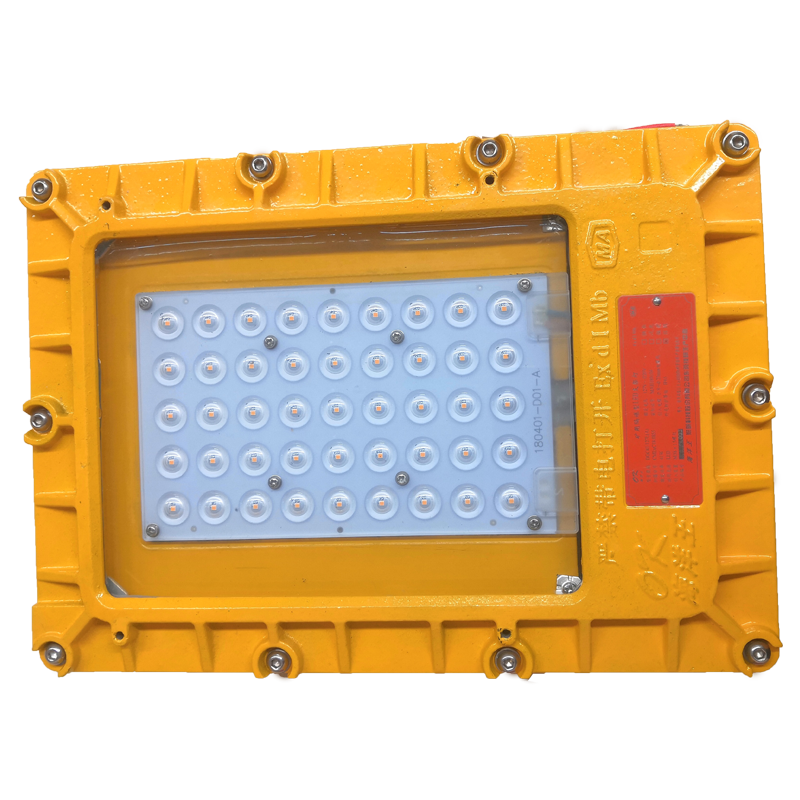 【海洋王】巷道灯DGC41/127L(A)灯具主体(冷白)#GN41W