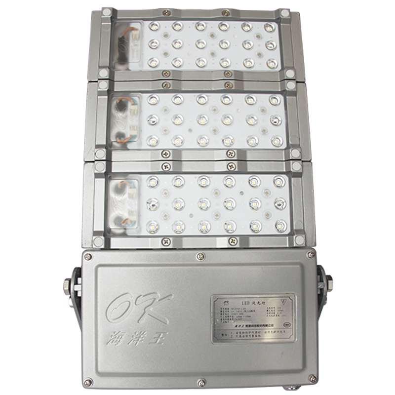 【海洋王】泛光灯NFC9760-L105-LED#GN105W