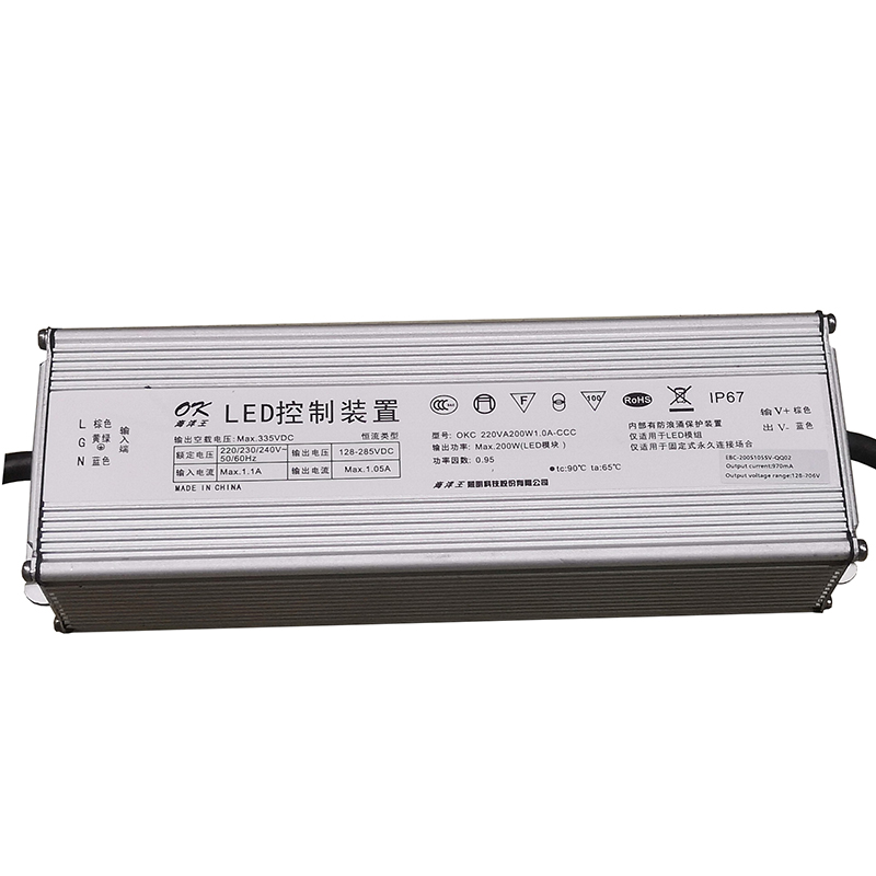 【海洋王】电子驱动NTC9280-200W#GN200W