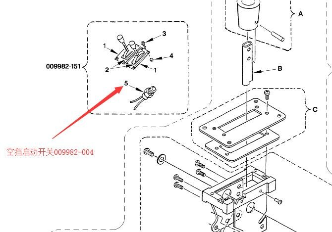 【山特维克】操作手柄组件�09982-122D245S牙轮钻机