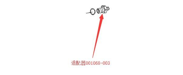 【山特维克】液压油箱操作手柄�01069-002D245S牙轮钻机