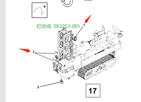 【山特维克】灯总成�22253-001D245S牙轮钻机