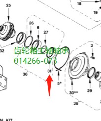 【山特维克】齿轮箱主轴轴承�14266-073D245S牙轮钻机
