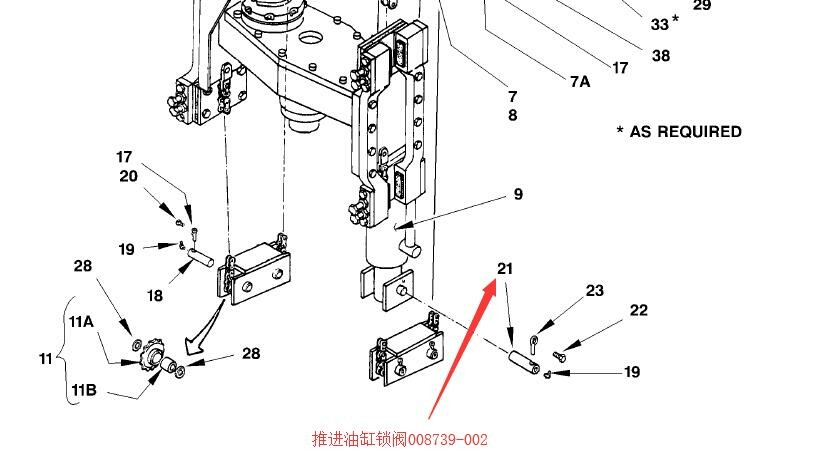 【山特维克】推进油缸锁阀�08739-002D245S牙轮钻机