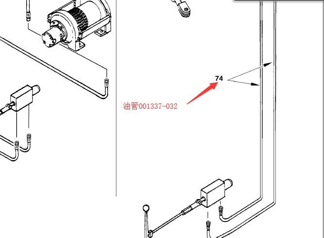 【山特维克】油管�01337-032D245S牙轮钻机