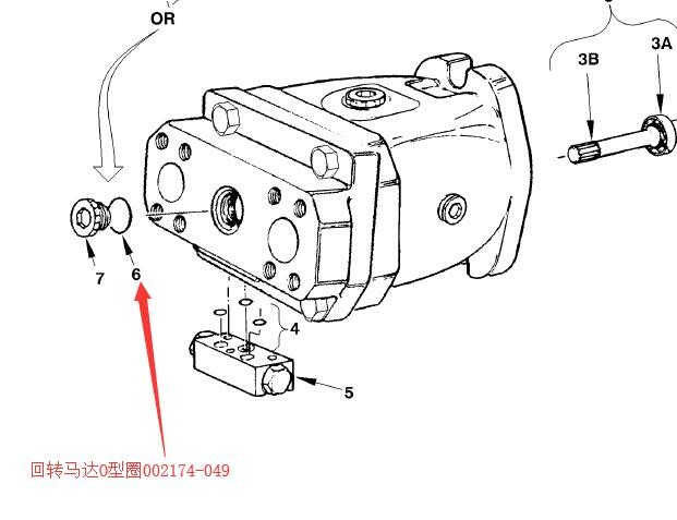 【山特维克】回转马达O型圈�02174-049D245S牙轮钻机