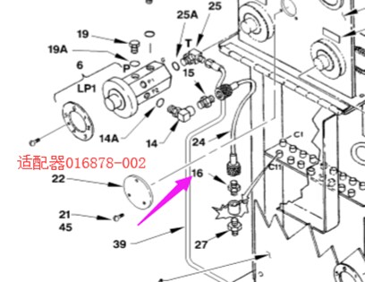 【山特维克】适配器�16878-002D245S牙轮钻机