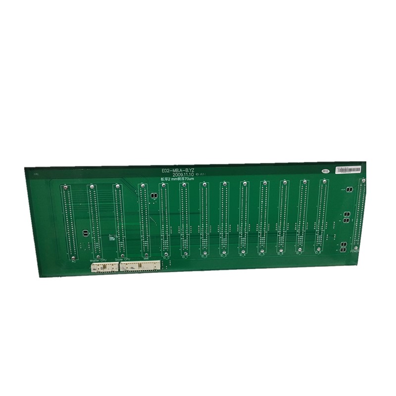 【国电南自】母板模件PSL601U-MB.A-APSL-603UA-DG-G-RYK