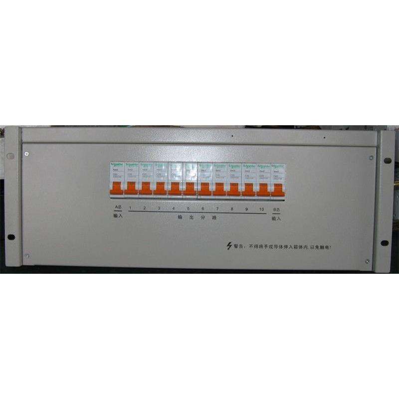 【派诺】交流电量采集装置PMAC725PMAC725