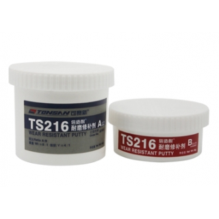 【可赛新】耐磨修补剂221601500g