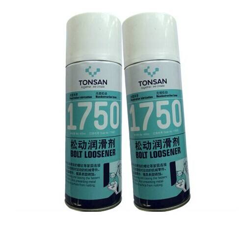 【可赛新】松动润滑剂175001400ml