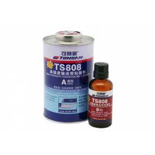 【可赛新】输送带粘接剂80801550g