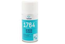 【可赛新】促进剂176421310ml
