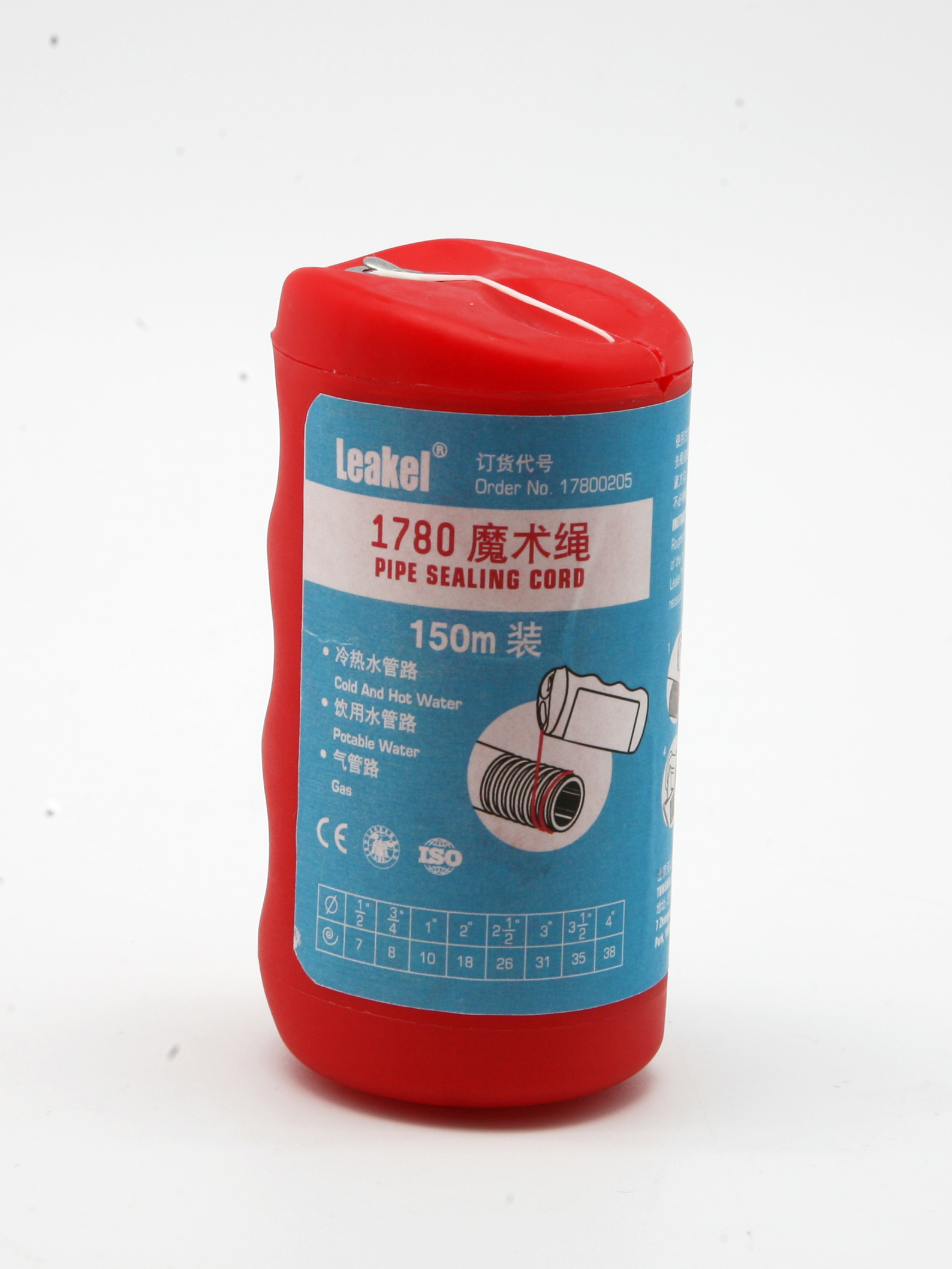 【可赛新】魔术绳25m盒