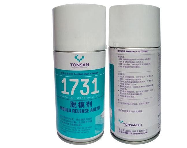 【可赛新】脱模剂173101300ml