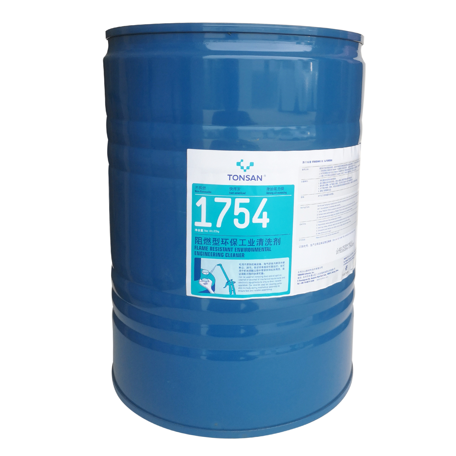 【可赛新】高效清洗剂1754020520kg