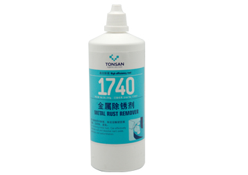 【可赛新】金属除锈剂174001250g