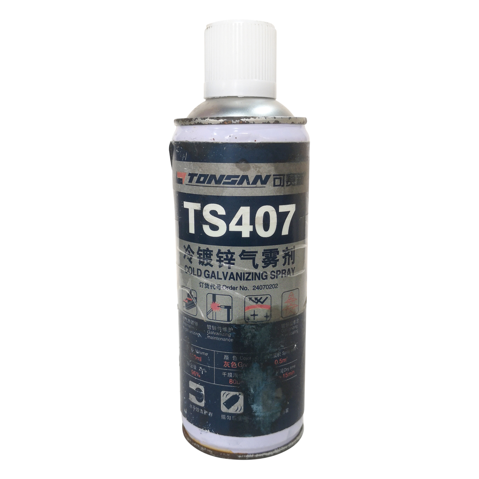 【可赛新】镀锌修补剂450ml450ml