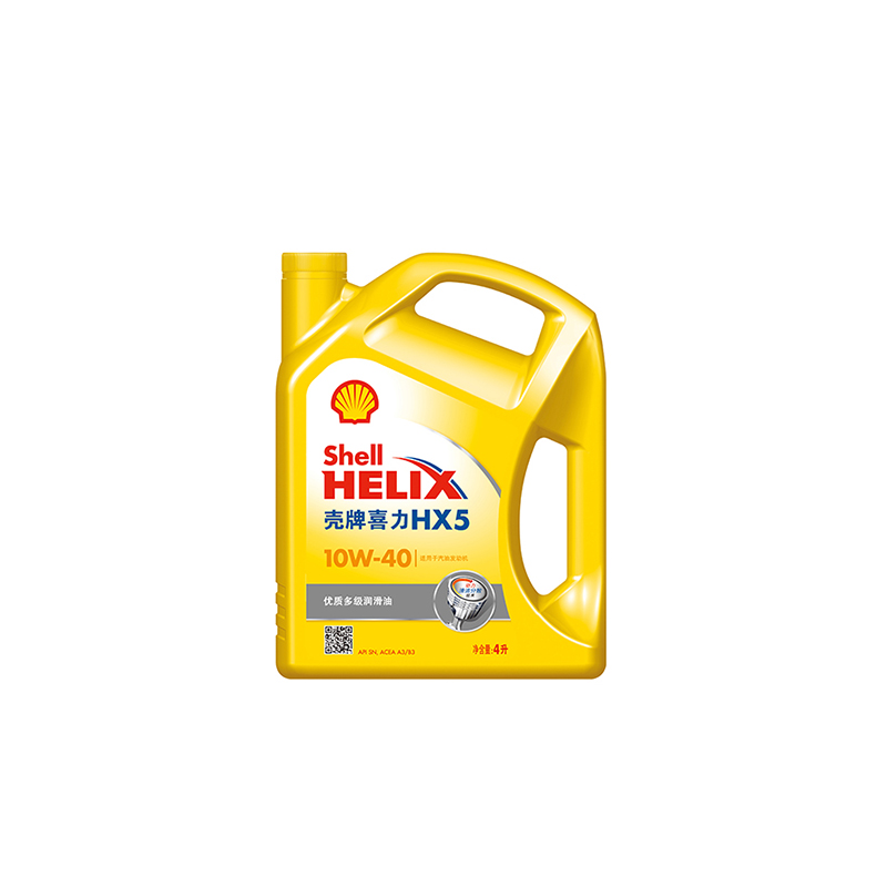【壳牌】汽油机油喜力 HelixX-HX5,10W-40,4X4L/箱
