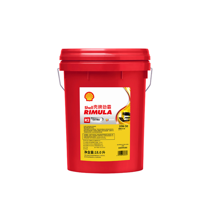 【壳牌】柴油机油劲霸 Rimula-R2-Extra,20W-50,18L/桶