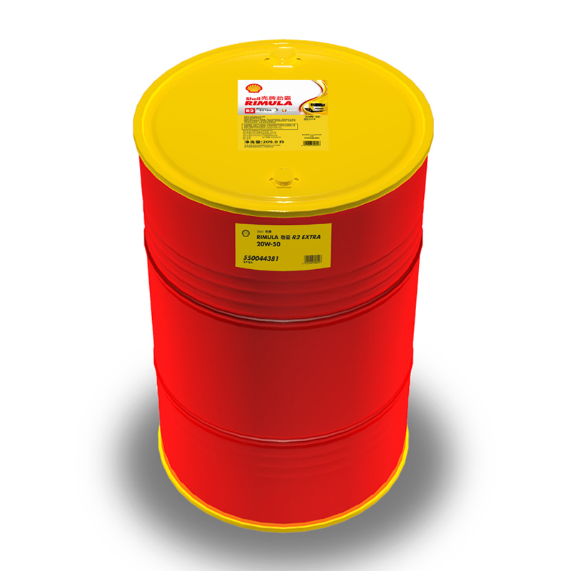 【壳牌】柴油机油劲霸 Rimula-R2-Extra,20W-50,209L/桶