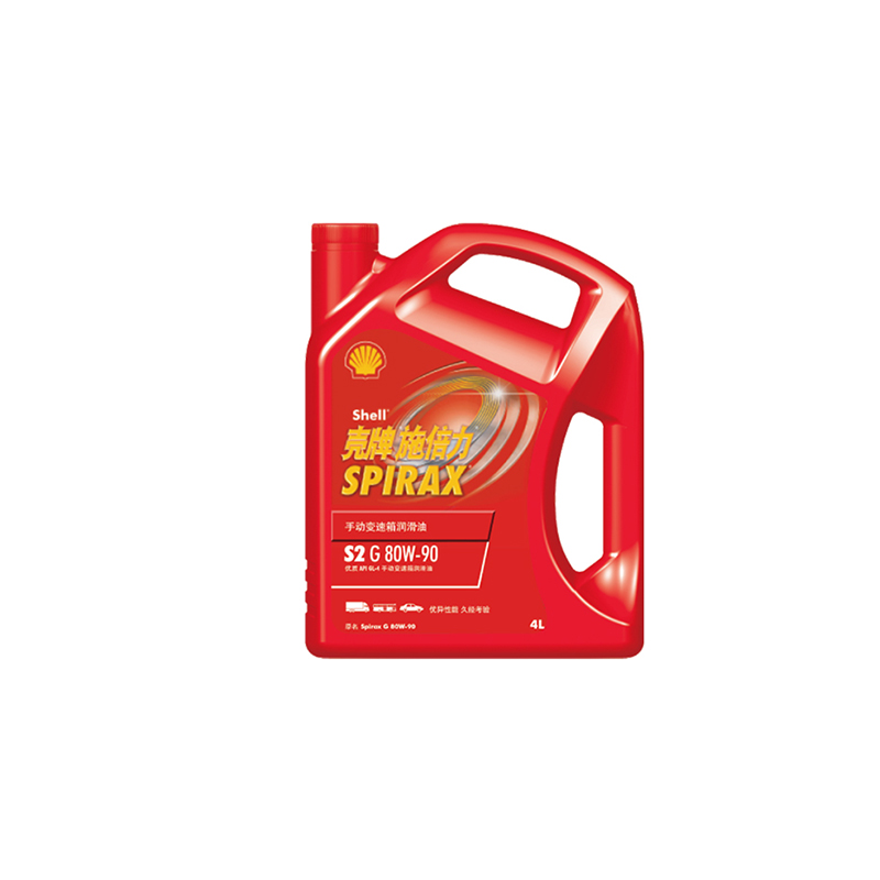 【壳牌】车用齿轮油施倍力 Spirax-G,80W-90,4L/桶