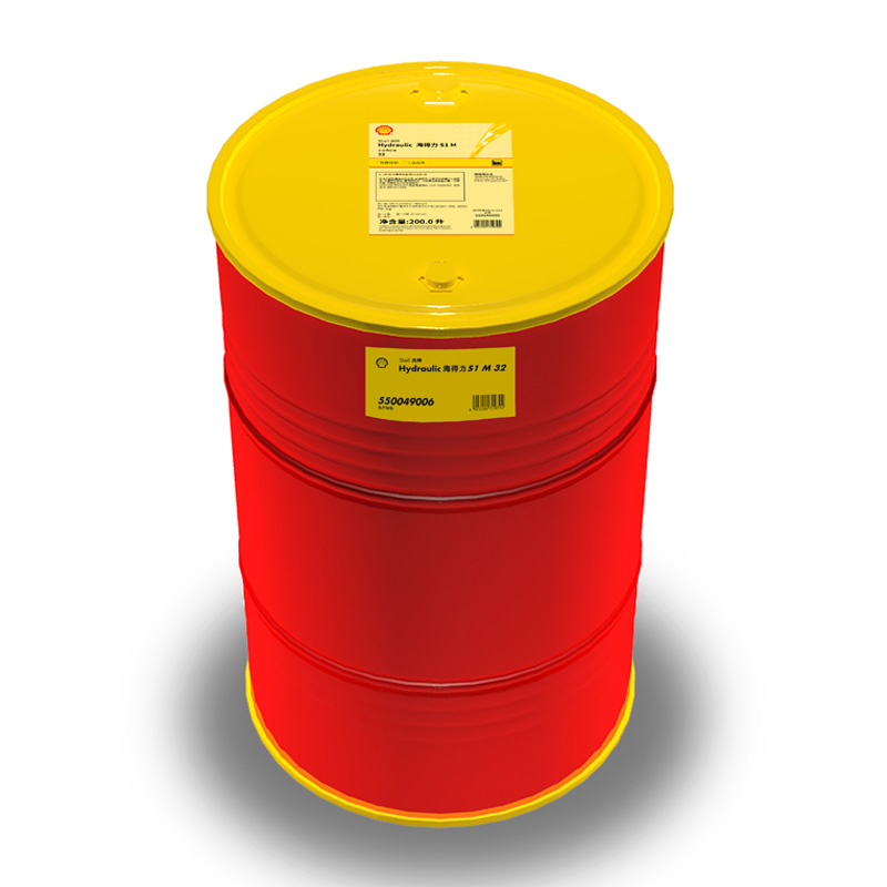 【壳牌】液压油海得力 Hydraulic-S1M,32,200L/桶