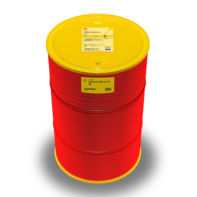 【壳牌】液压油海得力 Hydraulic-S1M,68,200L/桶