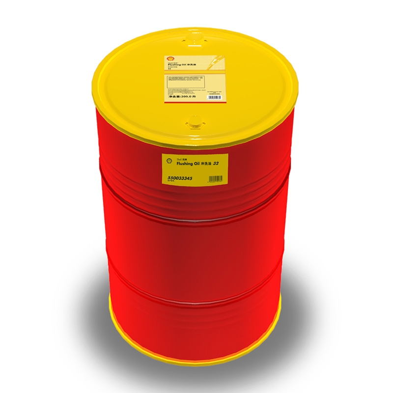 【壳牌】冲洗油Flushing-Oil,32,209L/桶