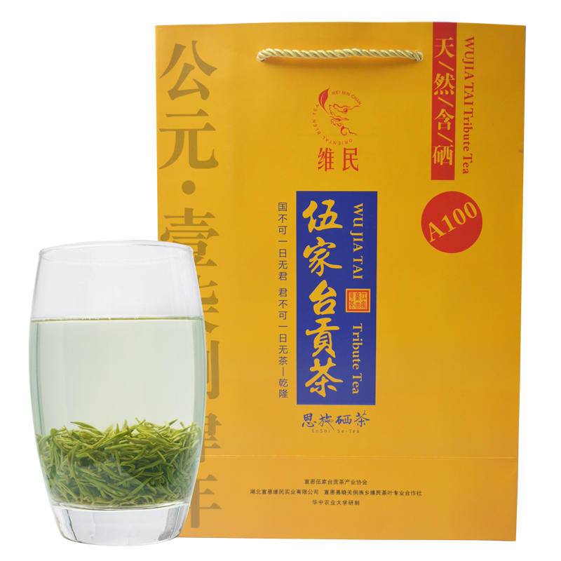 【维民】A100绿茶礼盒180g/件