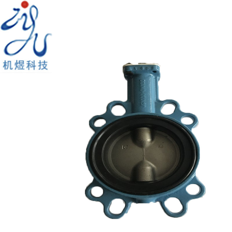 【机煜】气动程控蝶阀阀体JAYX40A307JAY-40M
