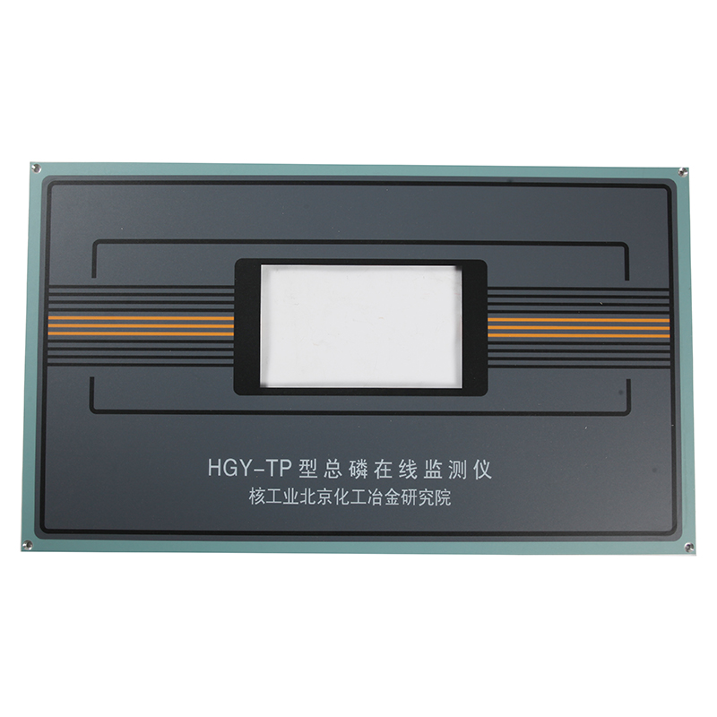 【核工业】仪器面板GY-TP-05
