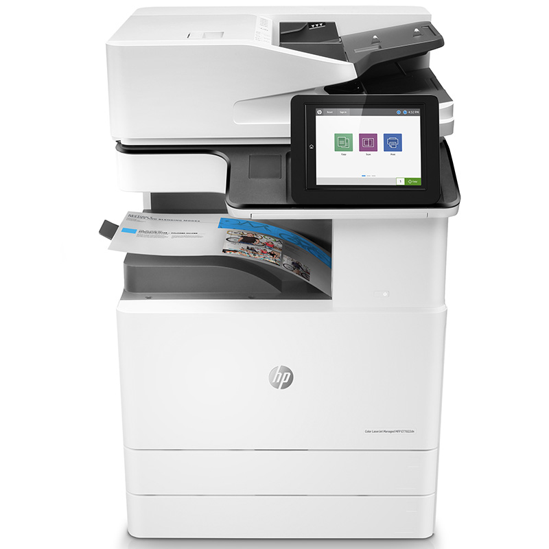 【惠普】复合机 HP Color LaserJet Managed Flow MFP E77825z A3幅面，打印颜色：彩色，打印速度：25ppm，自动双面，有线网口，ADF，3年上门保修