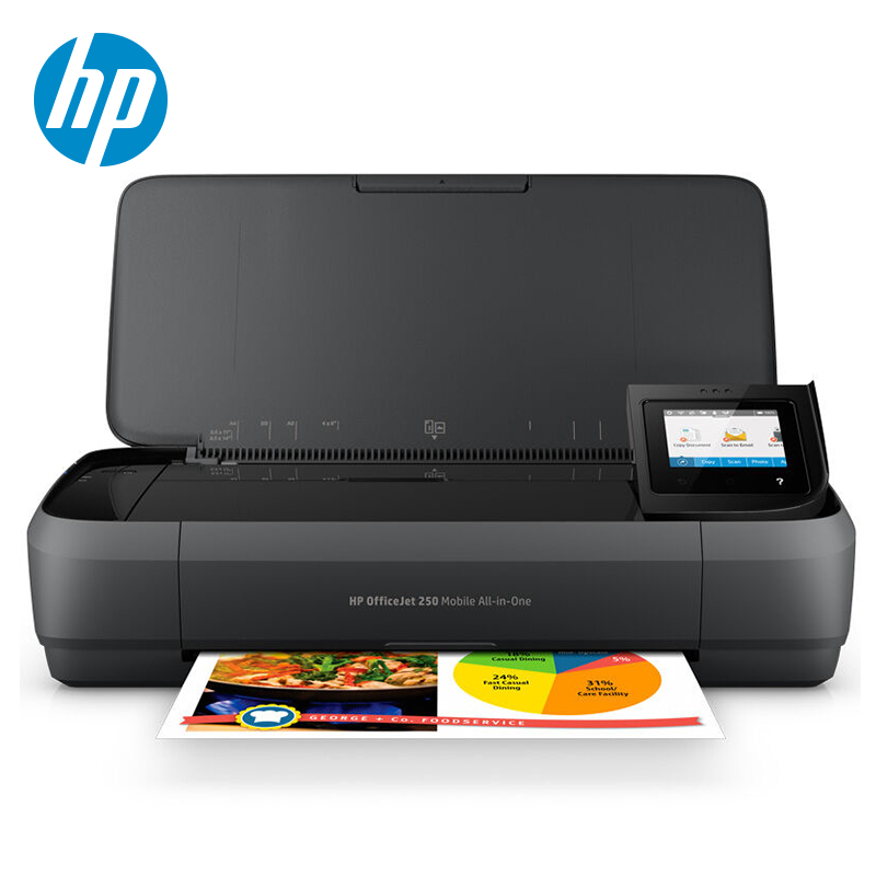 【惠普】多功能一体机 HP OfficeJet 258 Mobile AiO  三合一，A4幅面，打印颜色：彩色，打印速度：10ppm黑白，7ppm彩色，无线网络，标配电池，一年保修