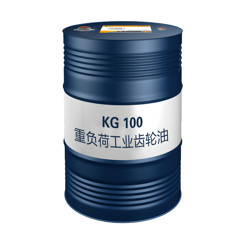 昆仑 重负荷工业齿轮油 KG 100 170kg/桶