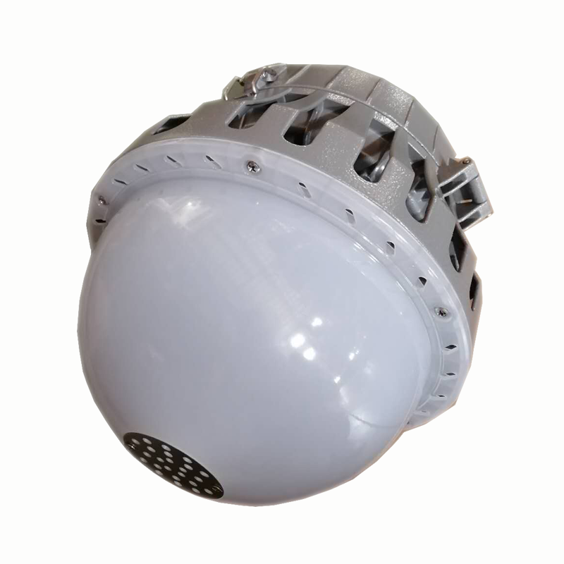 【华荣】LED灯具GC203-XL80AC220V80W支架上安装