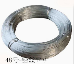 【河北诚润】铅丝14#Q195