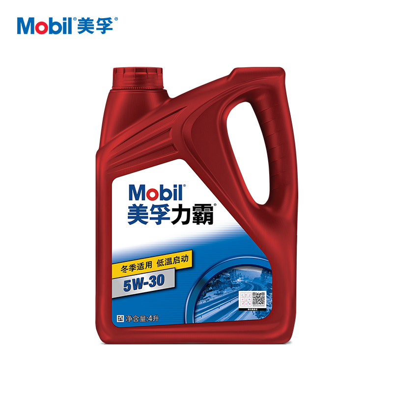 【美孚】汽油机油 力霸 5W-30 SL  4L/桶