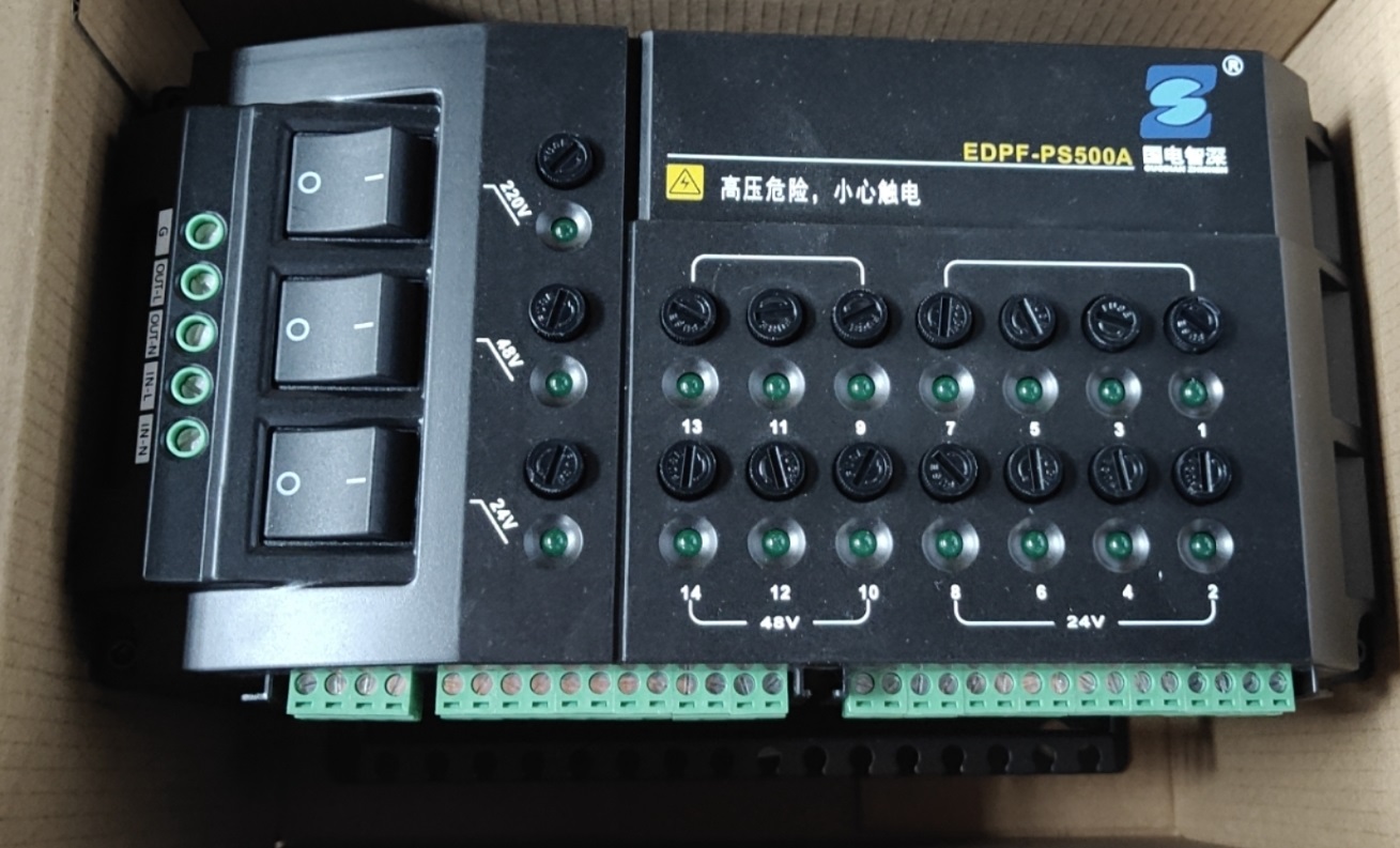 【国电智深】电源PS500AAC220V/DC24/48V,350/200W