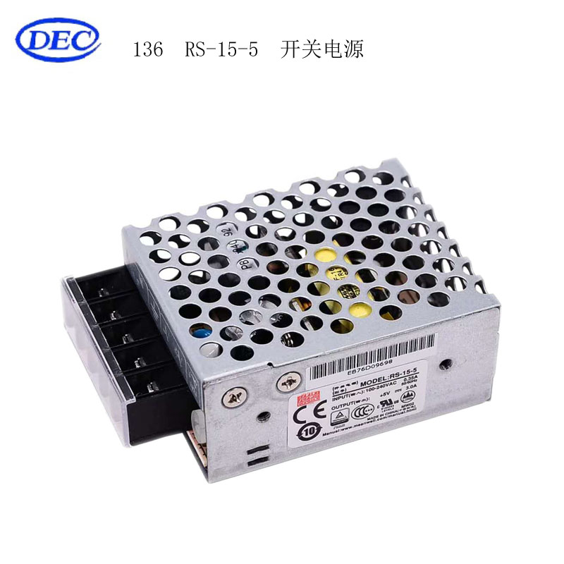 【东方自控】开关电源RS-15-5