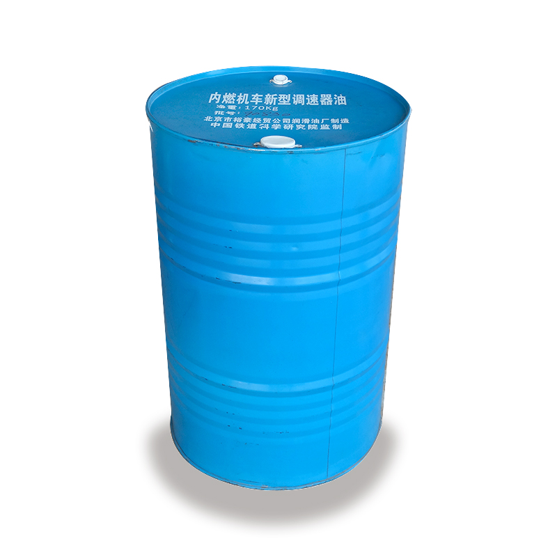 裕豪 调速器油 内燃机车新型调速器油 V100 14-16 170KG/桶