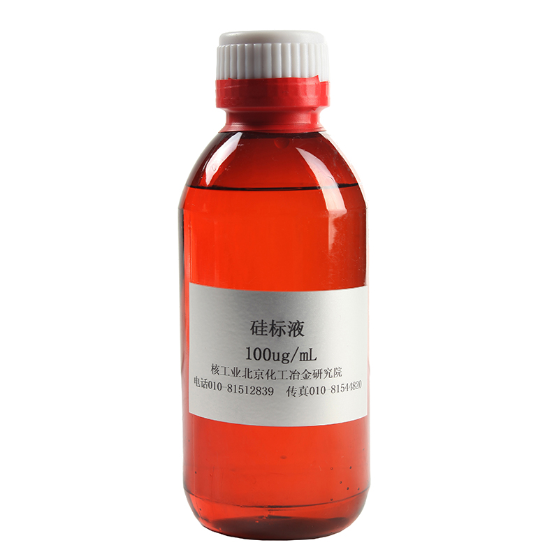 【核工业】硅标液FIA-066200mL/瓶,100μg/ml
