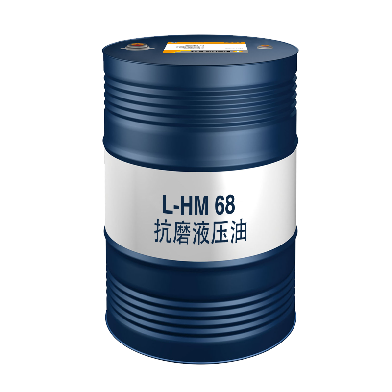 昆仑 抗磨液压油 船用 L-HM 68 170kg/桶