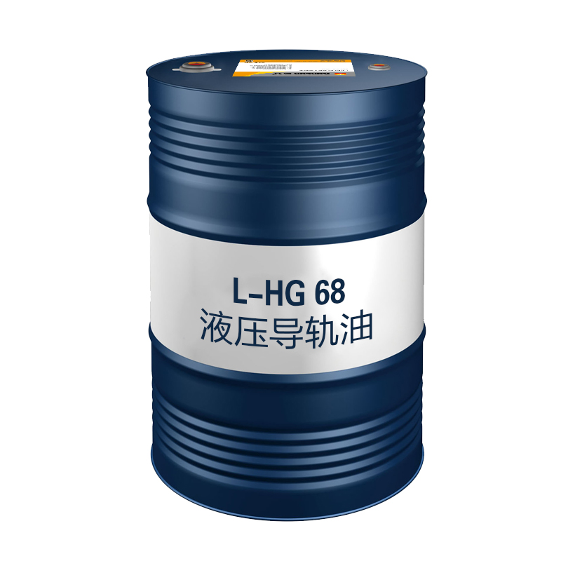 昆仑 液压导轨油 L-HG 68 170kg/桶