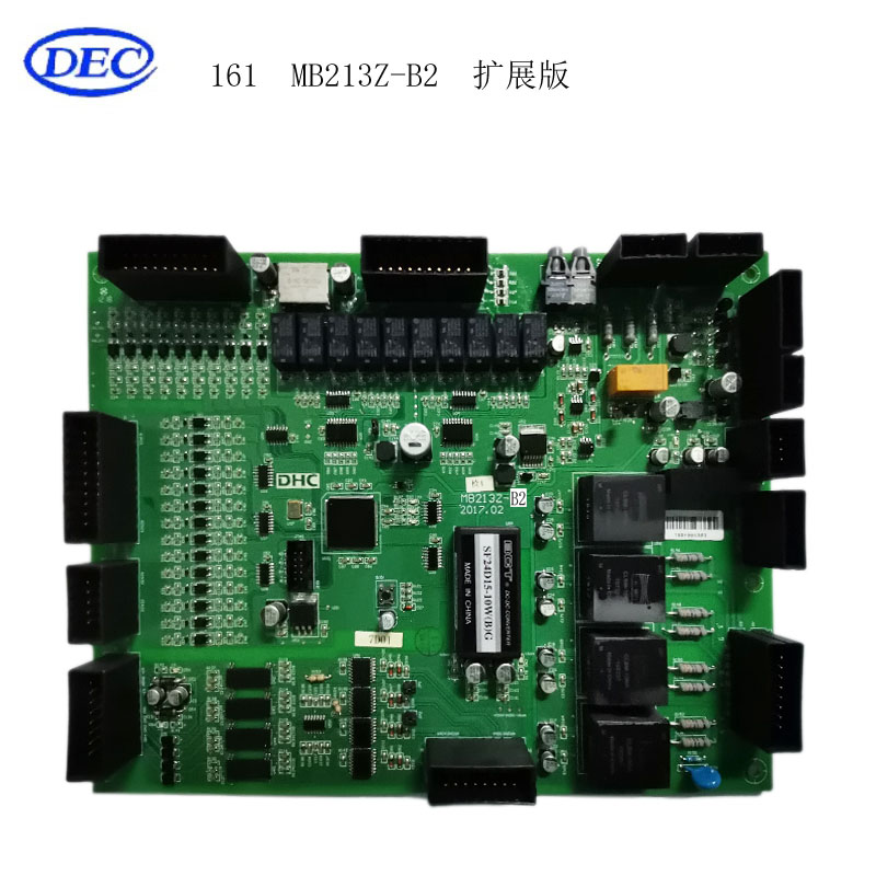 【东方自控】扩展板MB213Z-B2