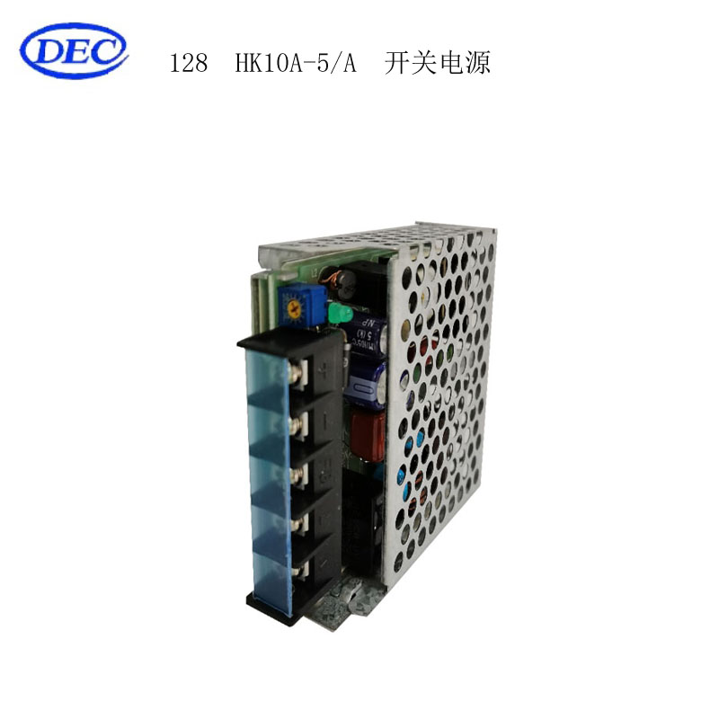 【东方自控】开关电源HK10A-5/A