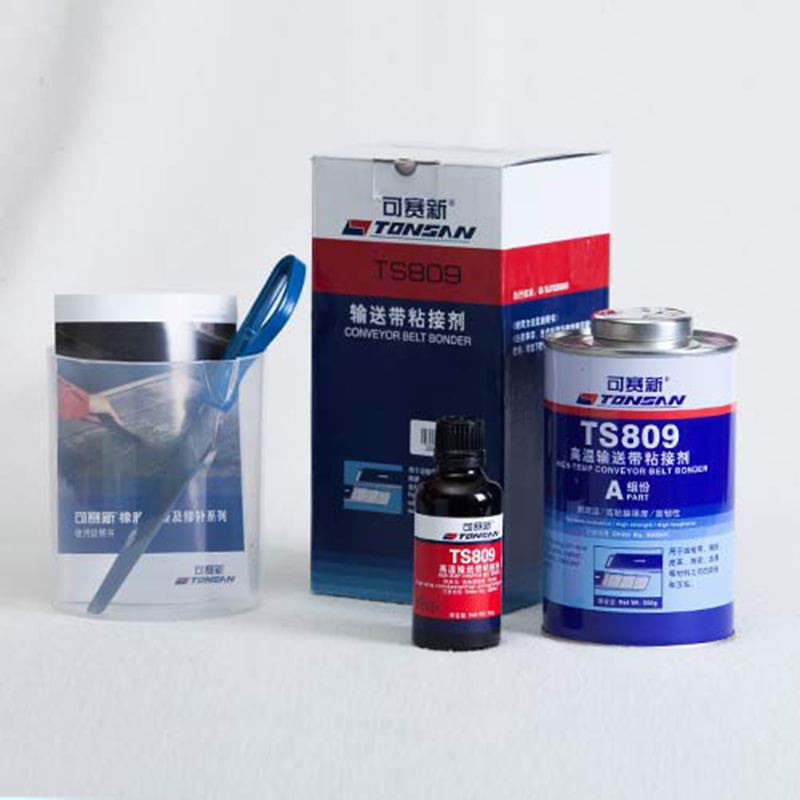 【可赛新】皮带胶粘材料TS809 AB组600g/组国产