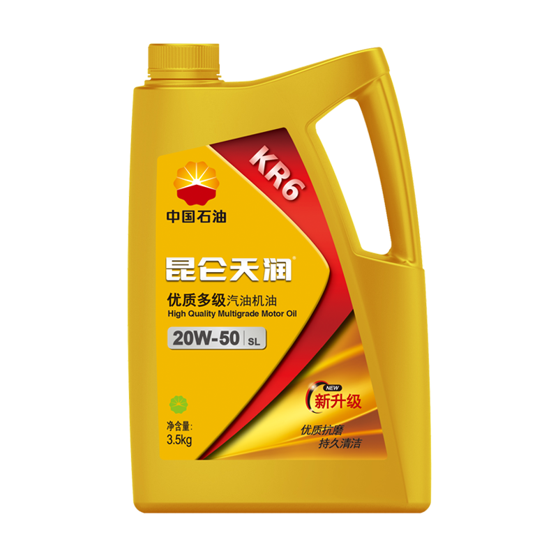 昆仑 汽油机油 天润 KR6 SJ 20W-50 3.5kg/桶